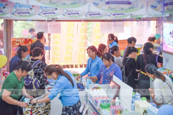 母婴加盟店