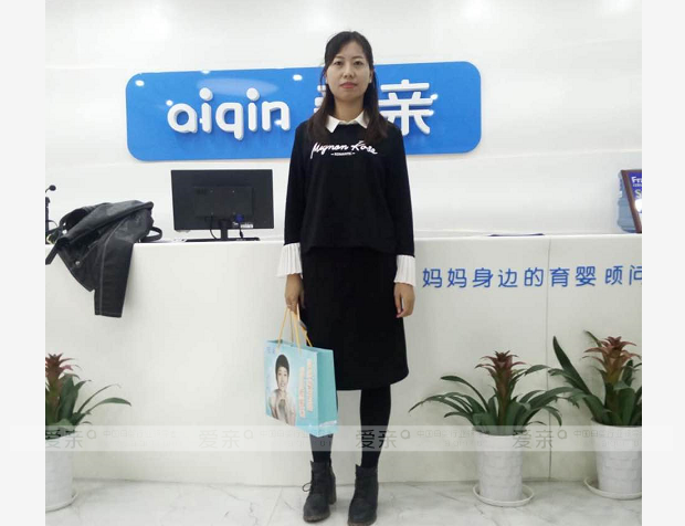 热烈庆祝湖北武汉柳女士加盟爱亲母婴！预祝生意兴隆！