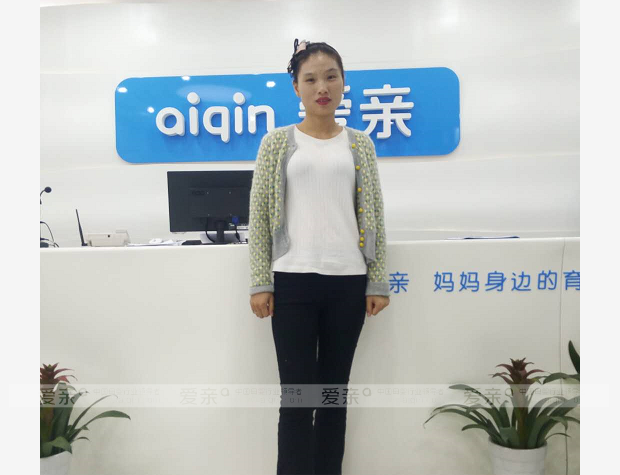 热烈庆祝湖北梁女士加盟爱亲母婴！预祝生意兴隆！