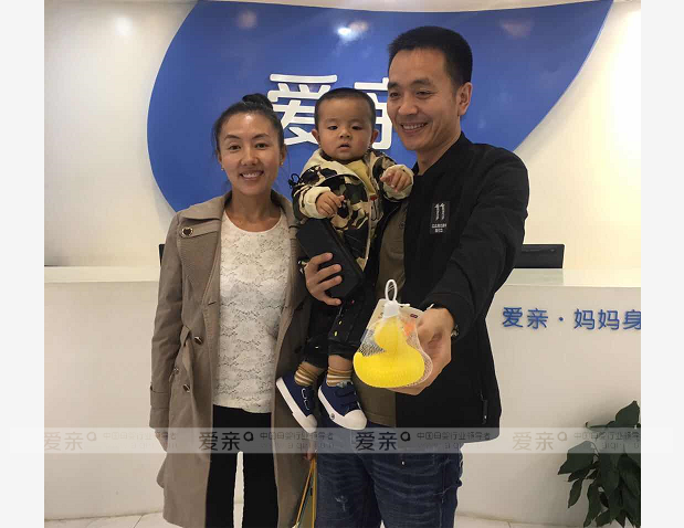 热烈庆祝辽宁庄女士加盟爱亲母婴！预祝生意兴隆！