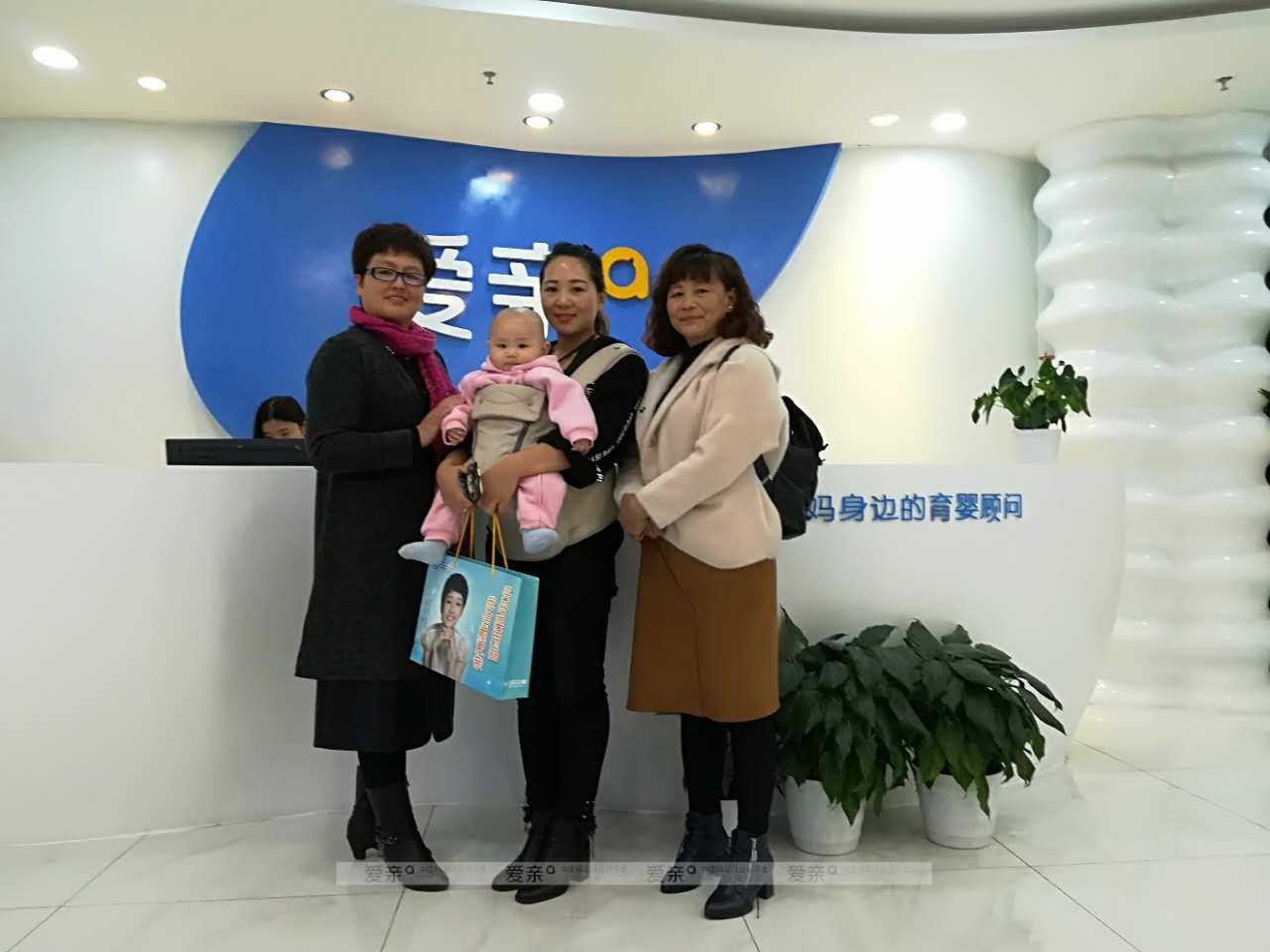 热烈庆祝湖北武汉王女士加盟爱亲母婴！预祝生意兴隆！