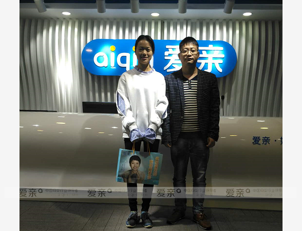 热烈庆祝浙江湖州李先生加盟爱亲母婴！预祝生意兴隆！
