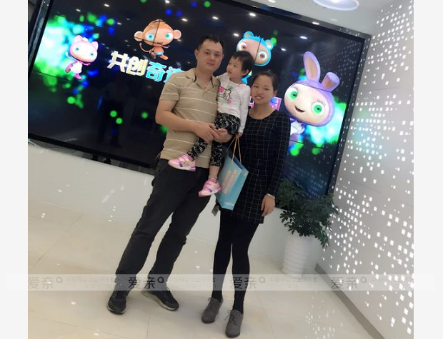 热烈庆祝广东王女士加盟爱亲母婴！预祝生意兴隆！