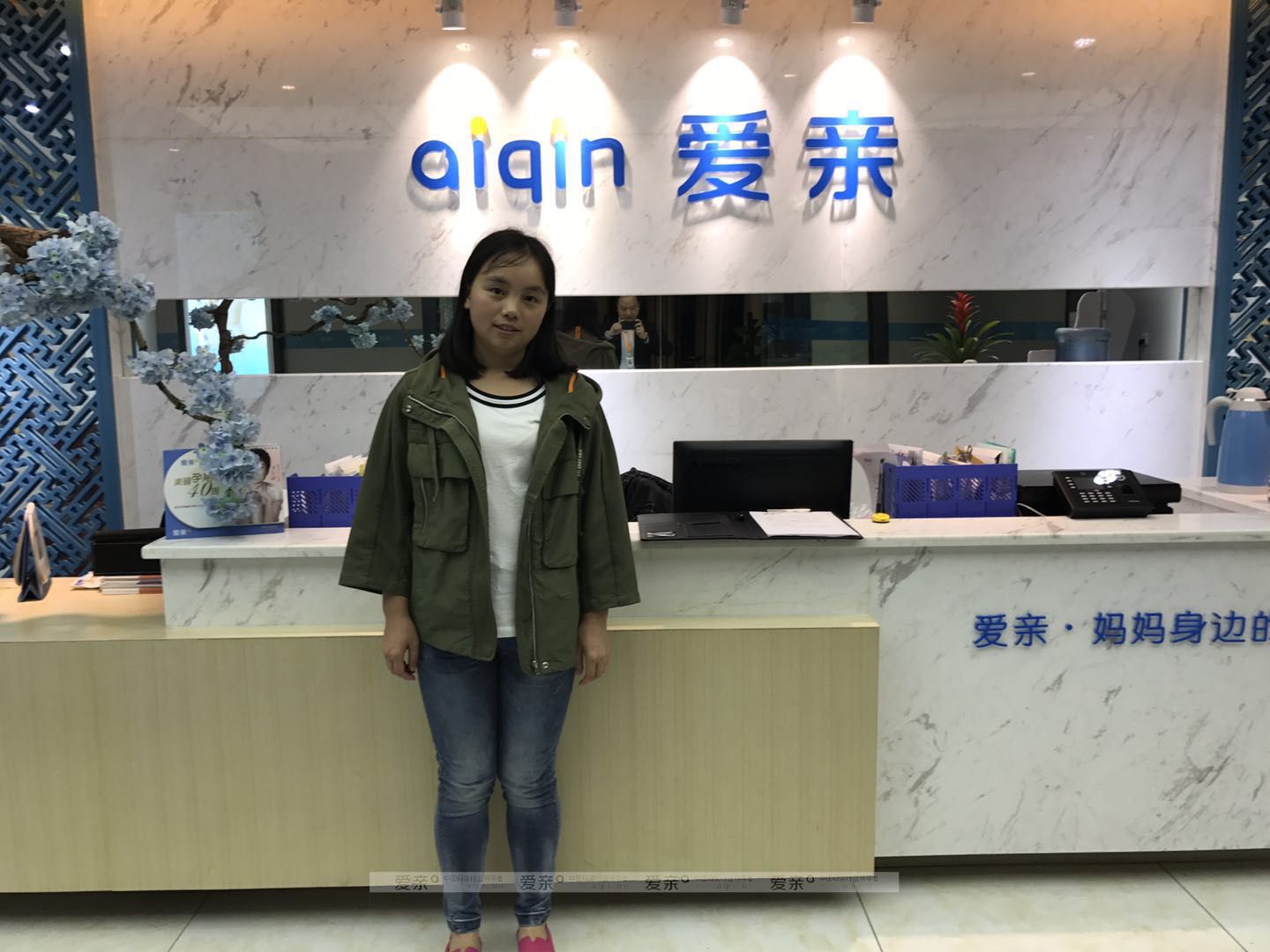 热烈庆祝青海西宁罗女士加盟爱亲母婴！预祝生意兴隆！