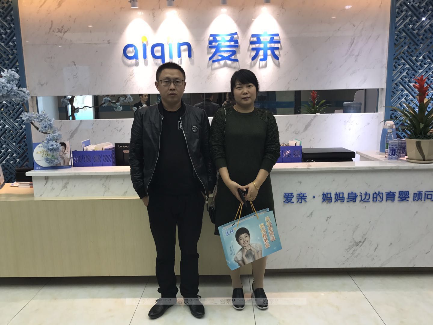  热烈庆祝四川遂宁吴女士加盟爱亲母婴！预祝生意兴隆！