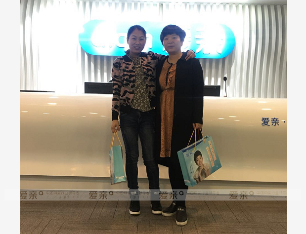 热烈庆祝浙江湖州夏女士加盟爱亲母婴！预祝生意兴隆！