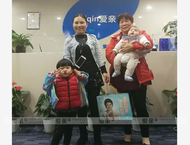 热烈庆祝陕西西安张女士加盟爱亲母婴！预祝生意兴隆！