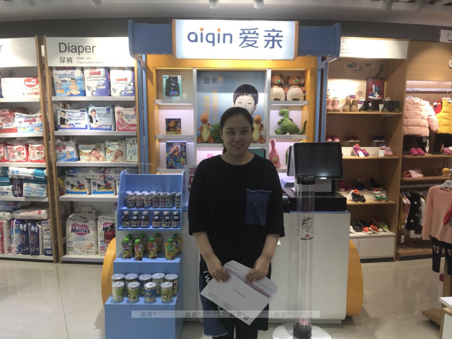热烈庆祝天津邢女士加盟爱亲母婴！预祝生意兴隆！