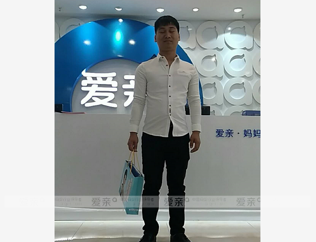 热烈庆祝福建张先生加盟爱亲母婴！预祝生意兴隆！