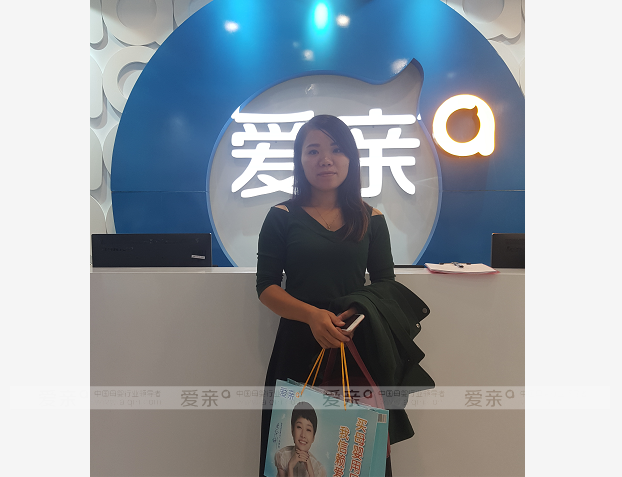 热烈庆祝广西银女士加盟爱亲母婴！预祝生意兴隆！