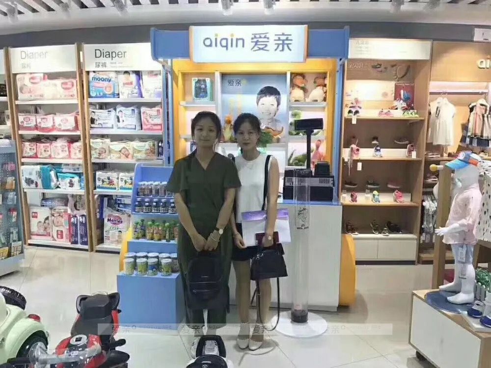 热烈庆祝湖北武汉汪女士加盟爱亲母婴！预祝生意兴隆！