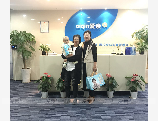 热烈庆祝新疆乌鲁木齐孙女士加盟爱亲母婴！预祝生意兴隆！