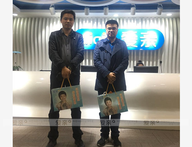 热烈庆祝江苏南京张先生加盟爱亲母婴！预祝生意兴隆！