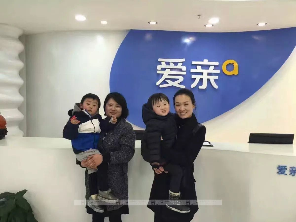 热烈庆祝湖北武汉楚女士加盟爱亲母婴！预祝生意兴隆！