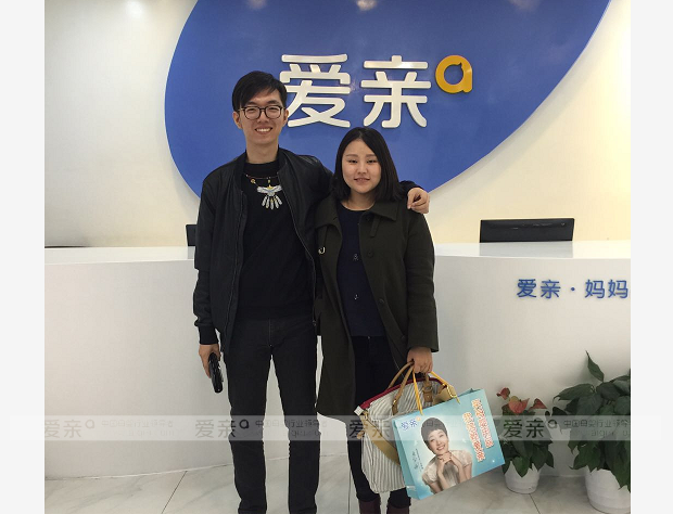 热烈庆祝河北刘先生加盟爱亲母婴！预祝生意兴隆！