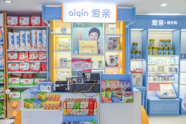 新手如何开好母婴店,把握4点是关键