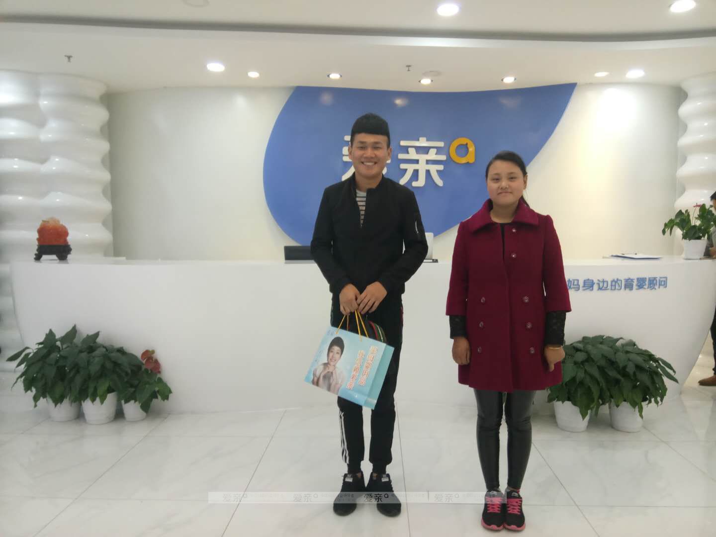 热烈庆祝江苏尹先生加盟爱亲母婴！预祝生意兴隆！
