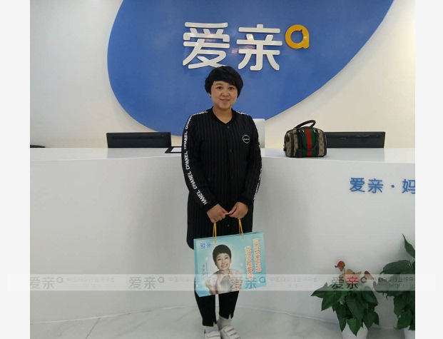 热烈庆祝山东徐女士加盟爱亲母婴！预祝生意兴隆！