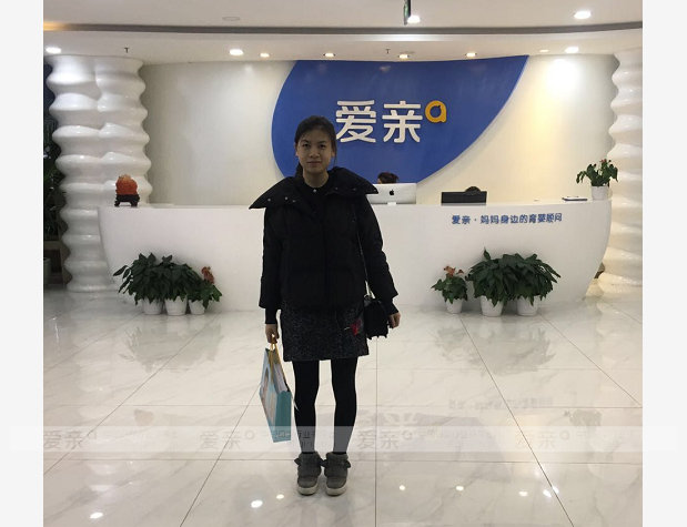 热烈庆祝山西太原徐女士加盟爱亲母婴！预祝生意兴隆！