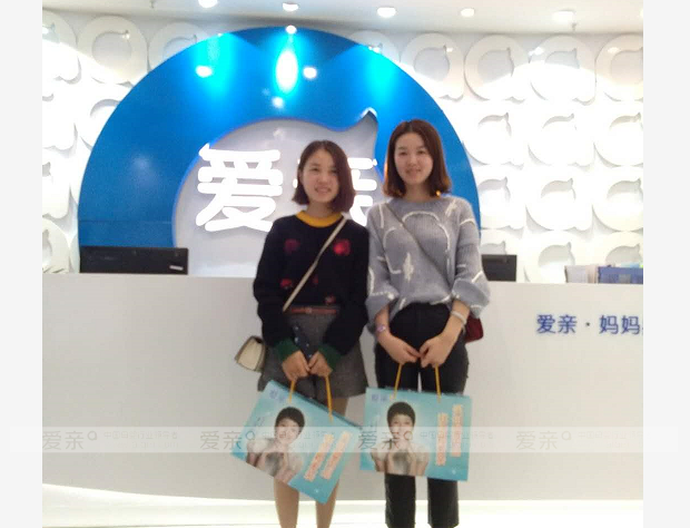 热烈庆祝福建王女士加盟爱亲母婴！预祝生意兴隆！