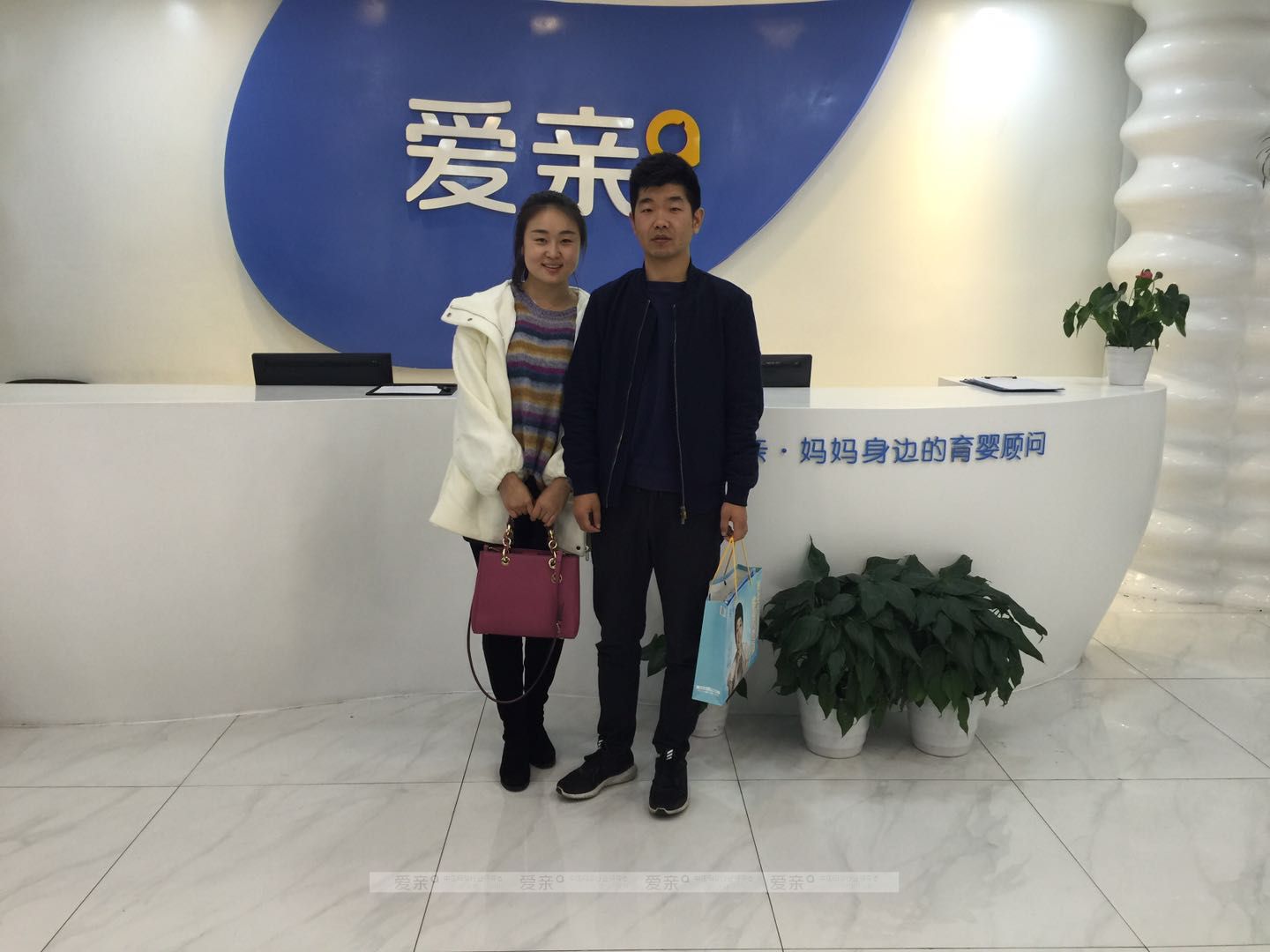 热烈庆祝河南田先生加盟爱亲母婴！预祝生意兴隆！