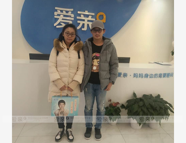 热烈庆祝河北石家庄文先生加盟爱亲母婴！预祝生意兴隆！