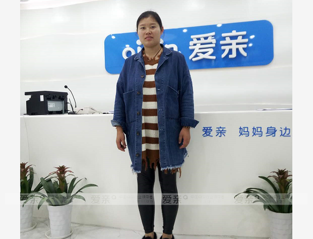 热烈庆祝安徽李女士加盟爱亲母婴！预祝生意兴隆！