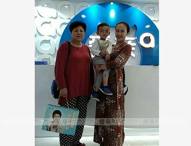 热烈庆祝西藏拉萨张女士加盟爱亲母婴！预祝生意兴隆！