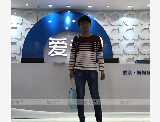 热烈庆祝广西刘先生加盟爱亲母婴！预祝生意兴隆！
