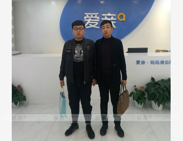 热烈庆祝辽宁杨先生加盟爱亲母婴！预祝生意兴隆！