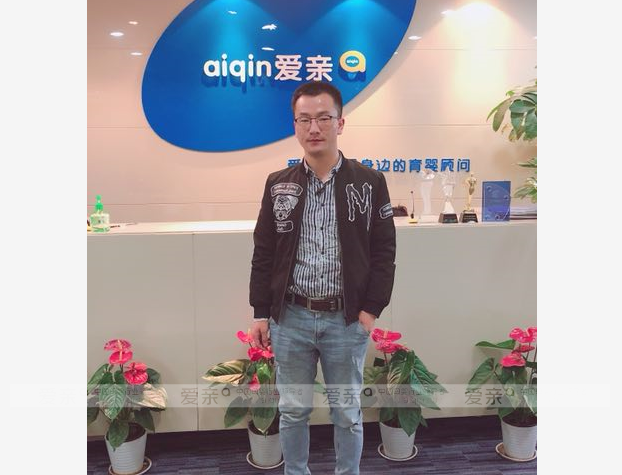 热烈庆祝陕西延安艾先生加盟爱亲母婴！预祝生意兴隆！