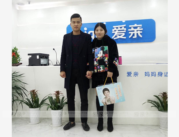 热烈庆祝湖北许女士加盟爱亲母婴！预祝生意兴隆！