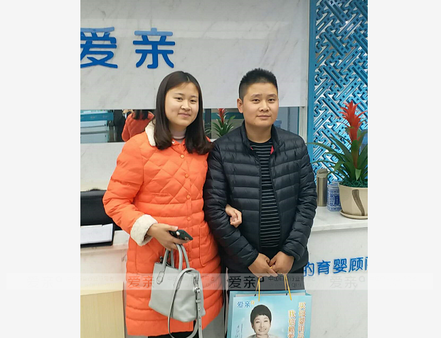 热烈庆祝成都谢先生加盟爱亲母婴！预祝生意兴隆！