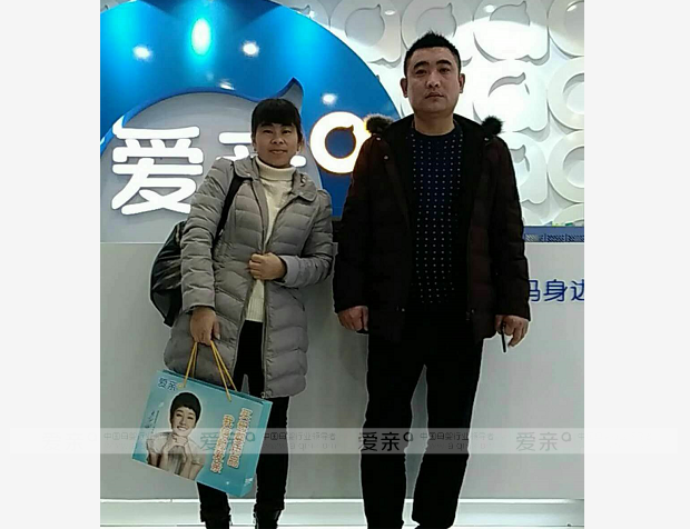 热烈庆祝湖南长沙朱先生加盟爱亲母婴！预祝生意兴隆！