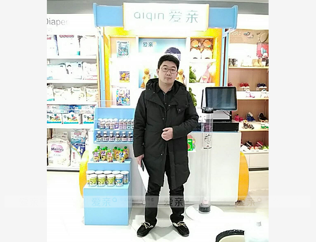 热烈庆祝辽宁刘先生加盟爱亲母婴！预祝生意兴隆！