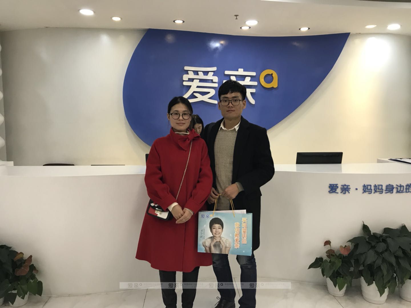 热烈庆祝山东张女士加盟爱亲母婴！预祝生意兴隆！