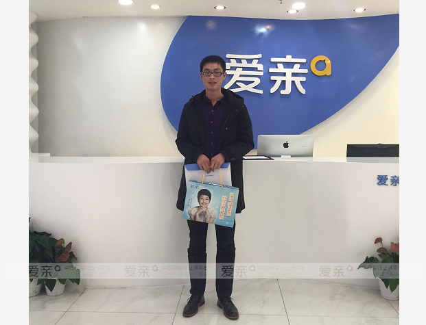 热烈庆祝河南晁先生加盟爱亲母婴！预祝生意兴隆！