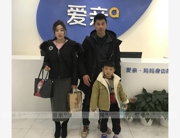 热烈庆祝河南牛先生加盟爱亲母婴！预祝生意兴隆！