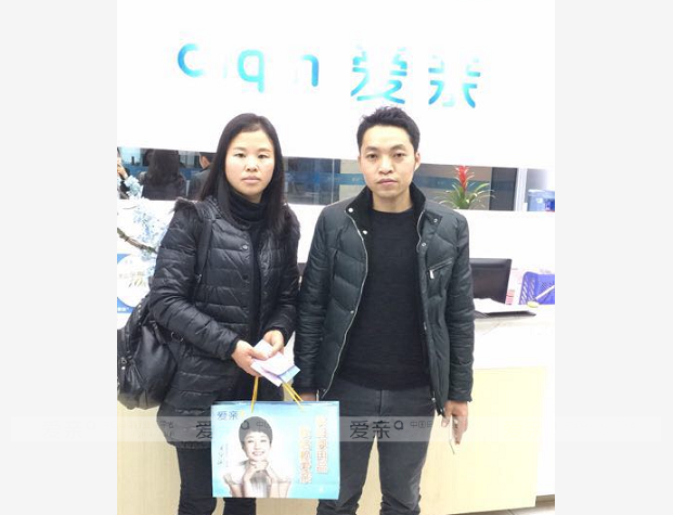 热烈庆祝贵州翁先生加盟爱亲母婴！预祝生意兴隆！