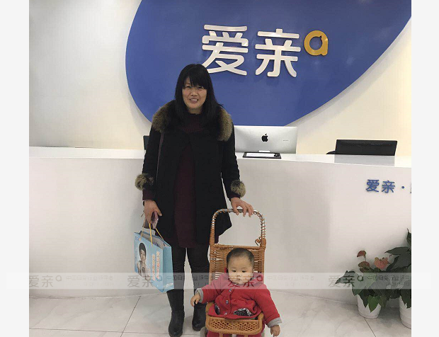 热烈庆祝北京潘先生加盟爱亲母婴！预祝生意兴隆！