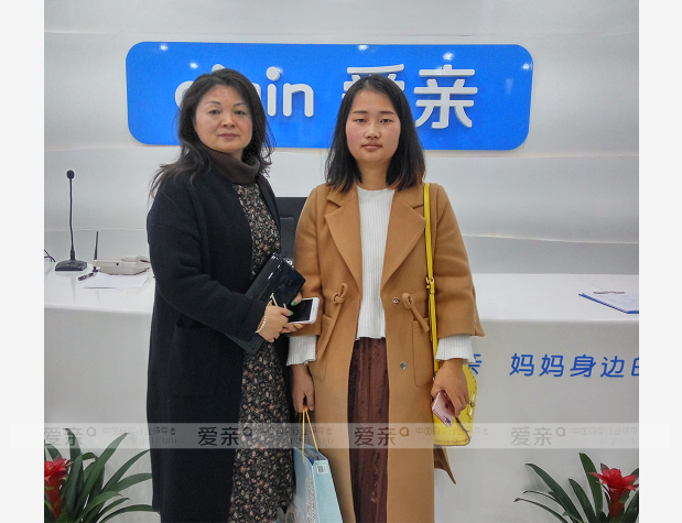 热烈庆祝湖北武汉周女士加盟爱亲母婴！预祝生意兴隆！