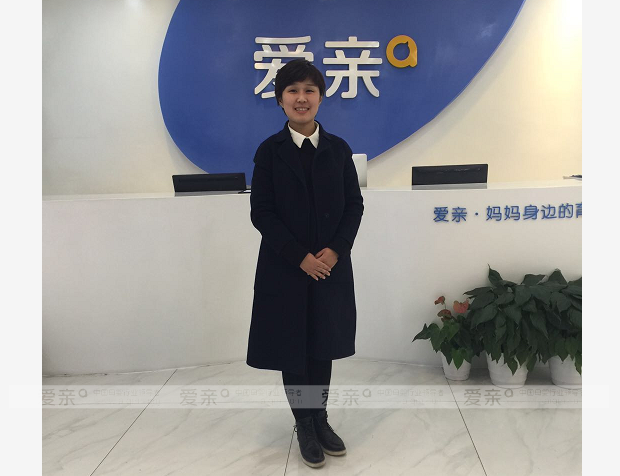 热烈庆祝河北王女士加盟爱亲母婴！预祝生意兴隆！
