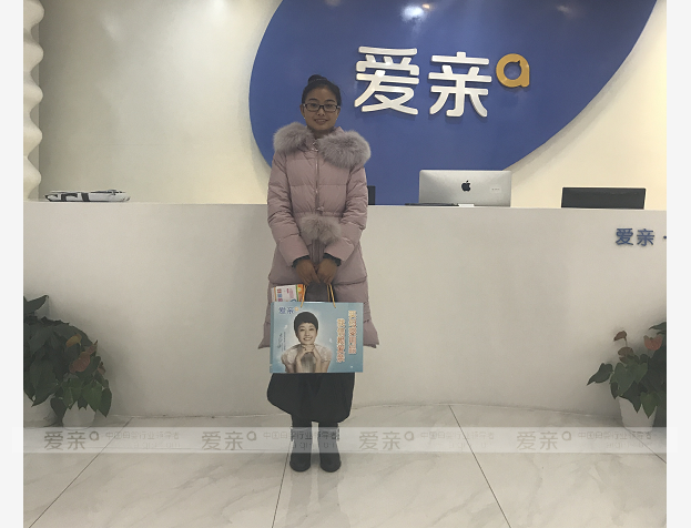热烈庆祝河南刘女士加盟爱亲母婴！预祝生意兴隆！