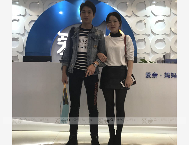 热烈庆祝湖南陈先生加盟爱亲母婴！预祝生意兴隆！