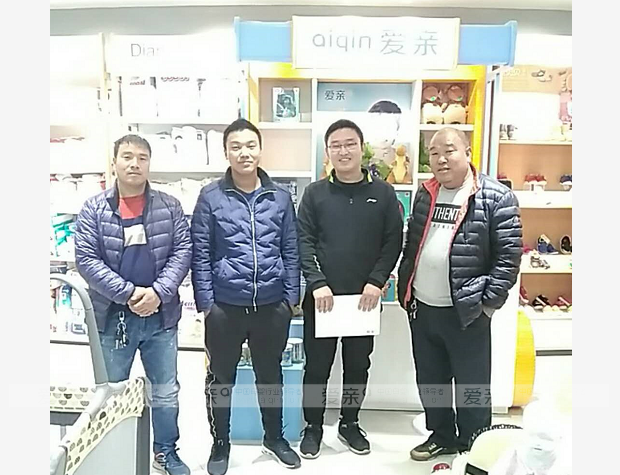 热烈庆祝河北王先生加盟爱亲母婴！预祝生意兴隆！