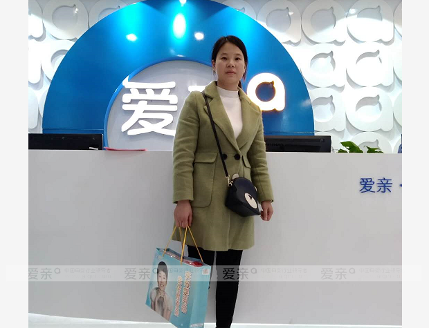 热烈庆祝江西抚州董女士加盟爱亲母婴！预祝生意兴隆！