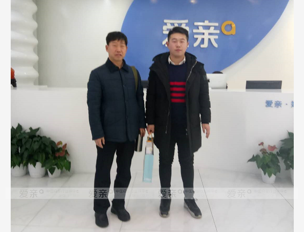 热烈庆祝山西王先生加盟爱亲母婴！预祝生意兴隆！