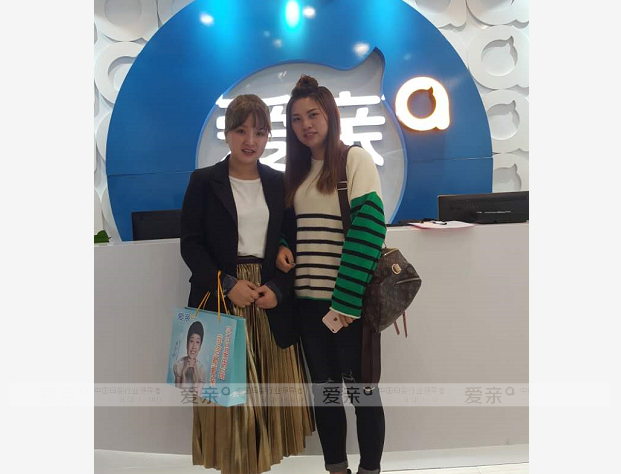 热烈庆祝湖南邱女士加盟爱亲母婴！预祝生意兴隆！
