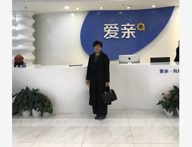 热烈庆祝湖北武汉熊先生加盟爱亲母婴！预祝生意兴隆！