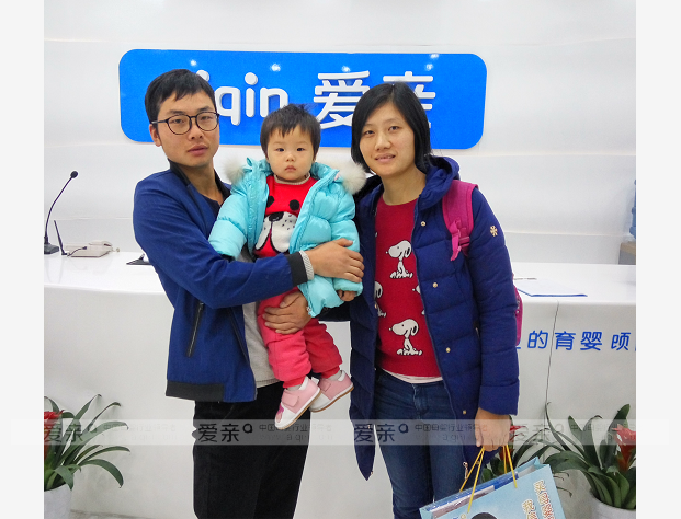 热烈庆祝湖北钟祥朱女士加盟爱亲母婴！预祝生意兴隆！